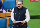 युवाओं को रोजगार देने का वादा करने वाली सुक्खू सरकार आउटसोर्स के सहारे चला रही भर्ती व्यवस्था : बिक्रम ठाकुर