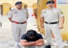 कांगड़ा के इंदौरा में 19 साल के युवक से 70 लाख रुपए की हैरोइन बरामद