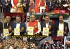 लोकभवन में राज्य स्तरीय शिक्षक दिवस पर उत्कृष्ट योगदान के लिए 32 शिक्षकों को राज्यपाल ने किया सम्मानित