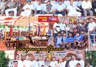 छात्र वर्ग की अंडर-14 जोनल टूर्नामेंट संपन्न , उपमुख्यमंत्री ने विजेता टीमों को किया पुरस्कृत