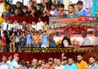 फागू में अंडर-19 जिला स्तरीय खेलकूद प्रतियोगिता का शुभारंभ, शिक्षा मंत्री रोहित ठाकुर ने खिलाड़ियों का बढ़ाया उत्साह