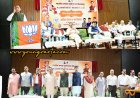 प्रधानमंत्री नरेन्द्र मोदी के 12 साल का कार्यकाल ऐतिहासिक, विकास के नए आयाम स्थापित हुए : जयराम ठाकुर