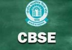 अब तय नियमों के तहत होगी  सीबीएसई  स्कूलों में पढ़ाई , ग्यारहवीं और बारहवीं के सब्जेक्ट कॉम्बिनेशन तय