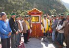 03 करोड़ 50 लाख के ईको पार्क एवं 02 करोड़ 12 लाख के वन्यजीव सौंदर्यीकरण कार्य से छितकुल में पर्यटन गतिविधियों को मिलेगा बढ़ावा