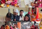 विधायक सुखराम चौधरी की दीर्घायु एवं शीघ्र स्वास्थ्य लाभ के लिए महामृत्युंजय पाठ
