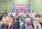 शंखनाद सामाजिक संगठन ने हिंदी दिवस की पूर्व संध्या पर आयोजित किया जिला स्तरीय कवि सम्मेलन 