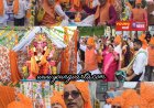शिमला में विराजे विघ्नहर्ता , भव्य गणेश महोत्सव के साथ हुआ भव्य शोभा यात्रा का  आगाज , 25 सितंबर को होगा विसर्जन