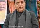हिमकेयर की जांच में दिलचस्पी , नकली दवाओं के रैकेट की जांच में असमर्थता क्यों : जयराम ठाकुर