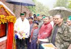 कटगांव में अंडर-19 छात्र वर्ग जिला स्तरीय खेलकूद प्रतियोगिता का शुभारंभ