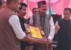 जुन्गा तहसील के लिए  मिली  नई एंबुलेंस, हर्ष महाजन ने सौंपी चाबी