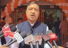BJP सांसद बोले केंद्र के प्रयासों से सिरे चढ़ रही किशाऊ बाँध परियोजना, बोले झूठा श्रेय लेने की कोशिश कर रहे मुख्यमंत्री