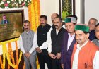 सीएम सुक्खू ने किया ईलर्जली भवन चरण-II का उद्घाटन, बोले- 20 करोड़ की लागत से बना ये जनता का कार्यालय