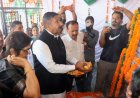डॉ. प्रेम सिंह की जयंती एवं पुण्यतिथि पर रेणुका में उमड़ा जनसैलाब, उप मुख्यमंत्री मुकेश अग्निहोत्री ने दी श्रद्धांजलि