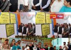 तप से बनते हैं नेता , नेतृत्व को मजबूत रखना जरूरी : मुकेश अग्निहोत्री