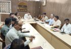 जिला स्तरीय नार्को समन्वय समिति की बैठक आयोजित, उपायुक्त मुकेश रेपस्वाल ने की अध्यक्षता