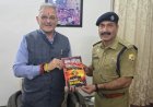 देश के टॉप-25 एसपी में शामिल हुए हमीरपुर के एसपी बलवीर सिंह