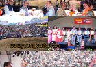 हिमाचल अपने अधिकारों से समझौता नहीं करेगा : मुख्यमंत्री