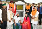 ग्रामीण क्षेत्रों की मज़बूत आर्थिकी में ही प्रदेश का विकास निहित - डॉ. शांडिल