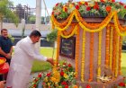 हरोली में भव्यता के साथ मनाई प्रो. सिम्मी अग्निहोत्री की जयंती, हजारों लोग हुए समारोह में शामिल