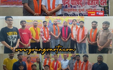 नाहन नगर में बजरंग दल की कमान अमित जसवाल को, संगठन ने सौंपा नगर संयोजक का दायित्व