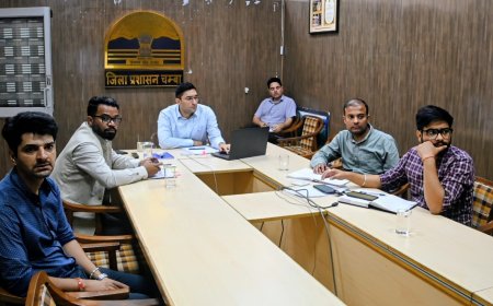 वित्तीय संवेदनशीलता कम करने को लेकर परामर्श कार्यशाला आयोजित