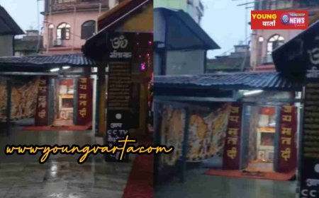 नाहन: MES मंदिर में जन्माष्टमी पर नहीं सजेगी झांकी, जवानों के दुखद हादसे के कारण धार्मिक कार्यक्रम स्थगित