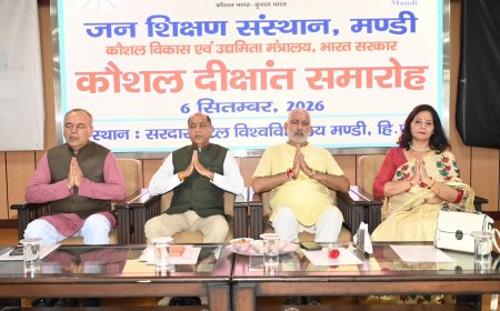 कौशल विकास ही स्वावलंबन और आत्मनिर्भर भारत का आधार: जयराम ठाकुर