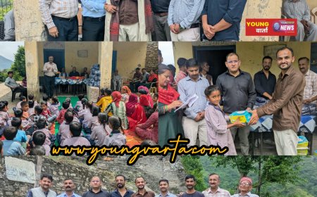 शिक्षक दिवस पर GPS अरलू के बच्चों को मिला खास तोहफा, 42 विद्यार्थियों को बांटे ट्रैकसूट व जूते