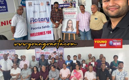 रोटरी क्लब पांवटा साहिब ने लगाया नेत्र स्वास्थ्य जांच शिविर, 130 लोगों की आंखों की जांच, 100 से अधिक जरूरतमंदों को मिले चश्मे