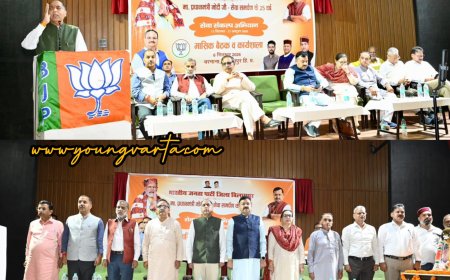 प्रधानमंत्री नरेन्द्र मोदी के 12 साल का कार्यकाल ऐतिहासिक, विकास के नए आयाम स्थापित हुए : जयराम ठाकुर