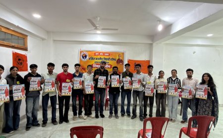 स्वामी विवेकानंद सामान्य ज्ञान प्रतियोगिता को लेकर ABVP ने बनाई रणनीति 