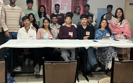 एसएफआई रिकांग पिओ इकाई का 17वां इकाई सम्मेलन संपन्न, 21 सदस्यीय नई कमेटी का गठन