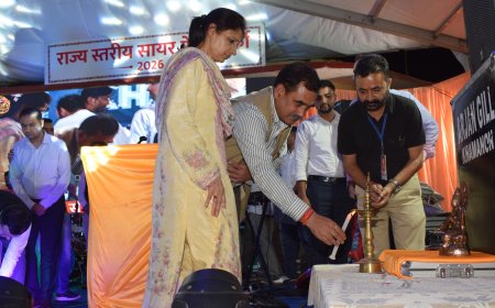 संजय अवस्थी ने राज्य स्तरीय सायरोत्सव की प्रथम सांस्कृतिक संध्या का किया शुभारम्भ