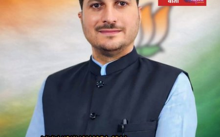 कांग्रेस सरकार की ऊर्जा नीति दिशाहीन, हिमाचल की जलविद्युत संपदा के साथ खिलवाड़ बर्दाश्त नहीं : राकेश जमवाल