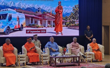 भारत की महान ज्ञान परम्परा ही हमारी पहचान है:  राज्यपाल कविंद्र गुप्ता