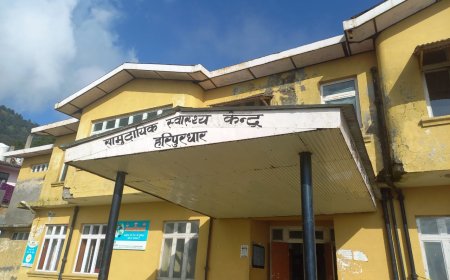 हरिपुरधार अस्पताल में डॉक्टरों और स्टाफ की भारी कमी, एक डॉक्टर के सहारे चल रहा स्वास्थ्य केंद्र
