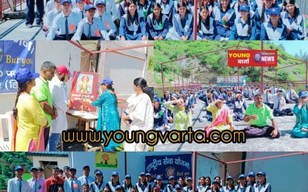 पनोग में आयुष विभाग ने स्कूल में मनाया आयुर्वेद दिवस