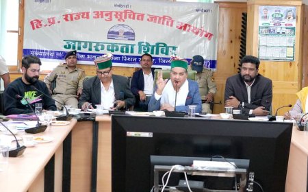 अनुसूचित जाति समुदाय के कल्याण को लेकर रिकांग पिओ में राज्य आयोग ने किया सीधा संवाद