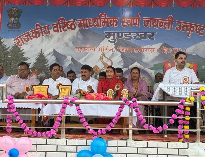 राम चंद्र पठानिया ने मुंडखर में किया अंडर-14 स्कूली खेलों का शुभारंभ