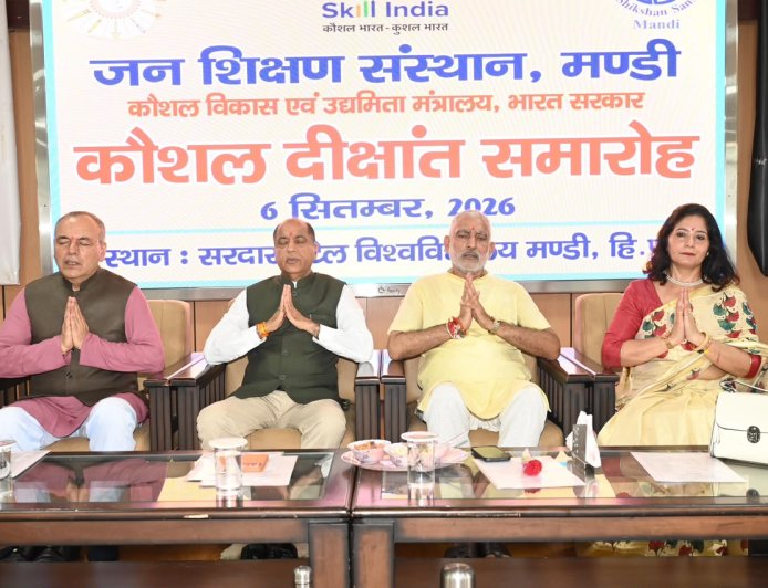 कौशल विकास ही स्वावलंबन और आत्मनिर्भर भारत का आधार: जयराम ठाकुर