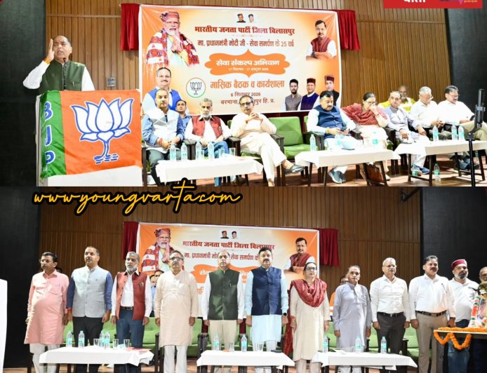 प्रधानमंत्री नरेन्द्र मोदी के 12 साल का कार्यकाल ऐतिहासिक, विकास के नए आयाम स्थापित हुए : जयराम ठाकुर