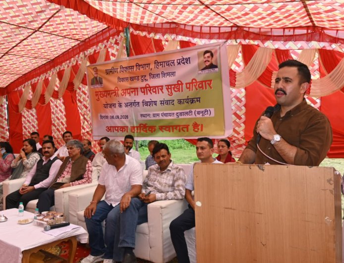 सरकारी योजनाएं पात्र लोगों तक पहुंचाना सरकार का लक्ष्य - विक्रमादित्य सिंह