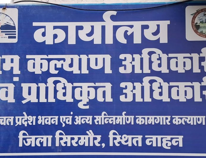 विवाह सहायता योजना से कामगार परिवारों को मिल रहा आर्थिक संबल