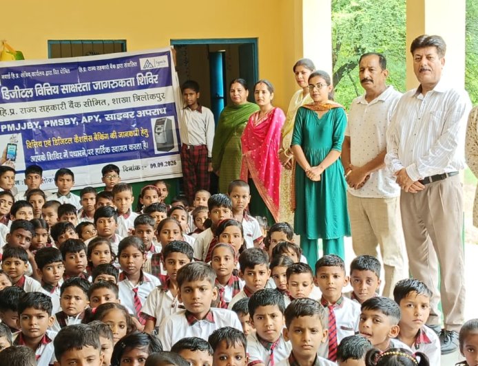 बच्चों के सपनों को मिलेगी नई उड़ान, ‘सपनों का संचय’ योजना की दी जानकारी
