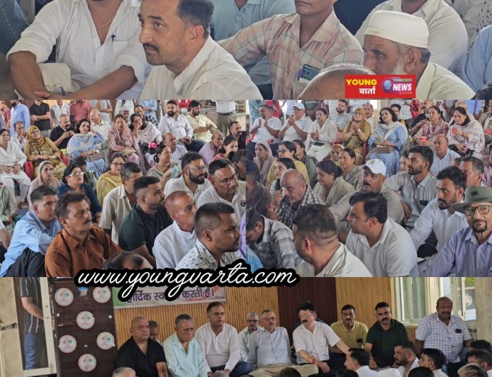नाहन में कांग्रेस की बैठक हुई आयोजित, संगठन की मजबूती और आगामी विधानसभा चुनाव पर हुई चर्चा