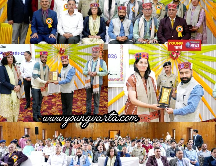 राजभाषा हिन्दी के सम्मान में राज्य स्तरीय भाषण , लेखन और निबंध प्रतियोगिताएं आयोजित
