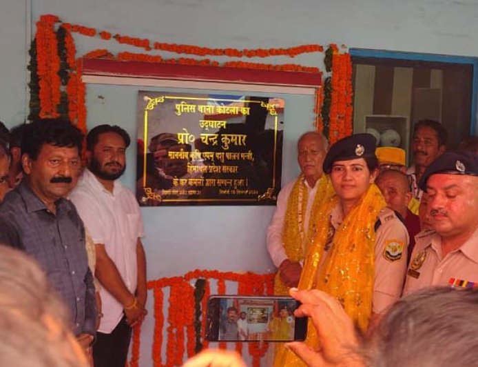 कोटला पुलिस चौकी बनी थाना, मंत्री चंद्र कुमार ने किया उद्घाटन