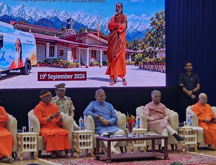 भारत की महान ज्ञान परम्परा ही हमारी पहचान है:  राज्यपाल कविंद्र गुप्ता