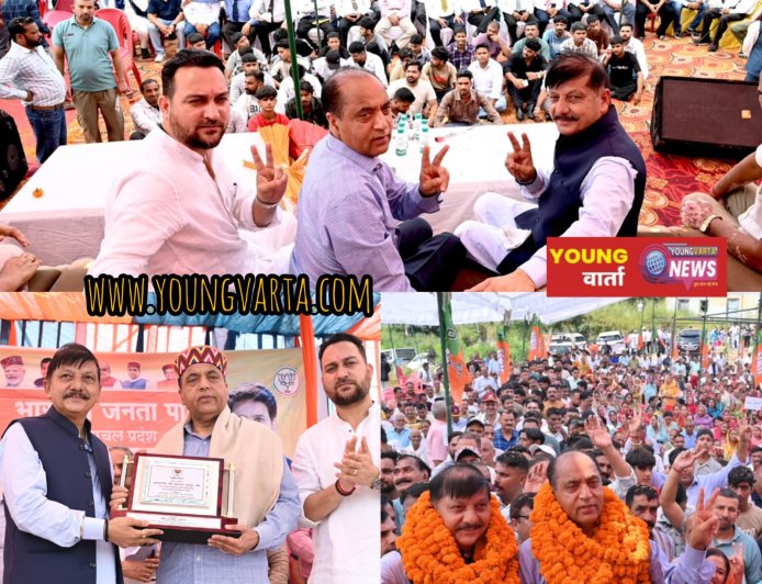 जनभावना के अनुरूप नहीं मनमर्ज़ी से सरकार चला रहे मुख्यमंत्री सुक्खू : जयराम ठाकुर