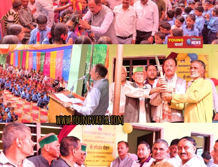 शिलाई विस क्षेत्र में स्वास्थ्य, शिक्षा सहित मूलभूत सुविधाओं का हो रहा विस्तार- हर्षवर्धन चौहान